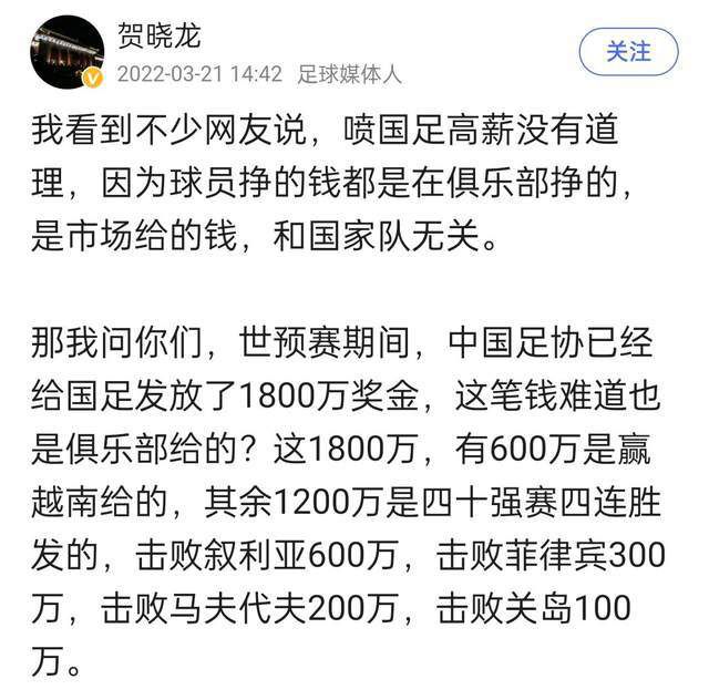 顾言正摸着下巴骤然一笑，带着几分阴险，却又故作关切的问：大哥，我听说你的身体又恶化了？医院是不是让你过去接受治疗，但你拒绝了？顾言忠冷声道：不好意思，我刚才已经想开了，决定积极接受治疗，我女儿还没出嫁，我不能就这么胆小懦弱的死了。